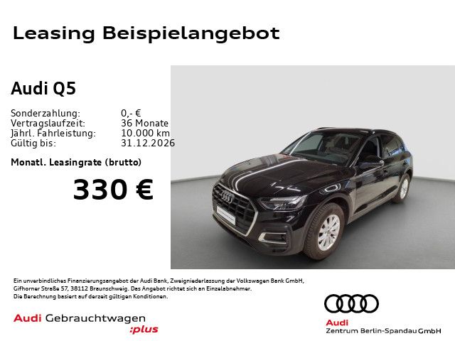 Audi Q5 - Bild 3