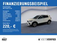 Volkswagen T-Cross - Vorschau Bild 2