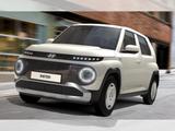 Hyundai INSTER 42 kWh Select - mit Elektro-Antrieb: Kleinwagen