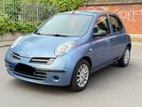 Nissan Micra k12 tüv 09/26 Voll Fahrbereit - Nissan Micra Gebrauchtwagen in Nürnberg
