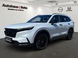 Honda CR-V e:HEV Advance Standard AWD - weiße Honda CR-V