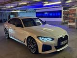 BMW M440i xDrive Gran Coupé - Service Inklusive - weiße BMW M440
