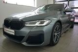 BMW 520 i M Sport HUD Keyless Shadow Leder LED AHK - BMW 520 in Chemnitz