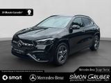 Mercedes-Benz GLA 250 4M AMG Night MBeam Burmester Winter AHK - Mercedes-Benz GLA 250 Jahreswagen