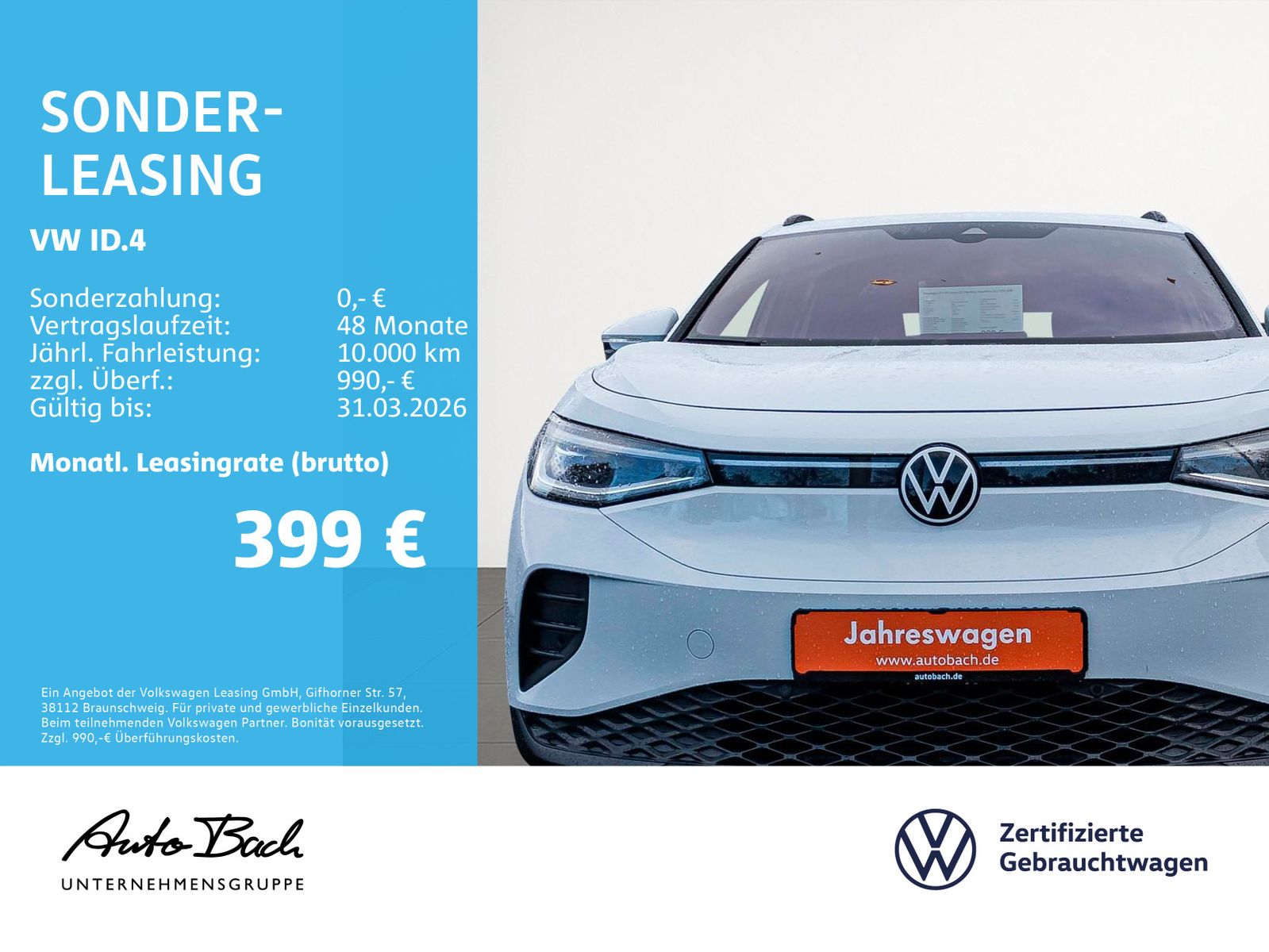 Volkswagen ID.4 - Bild 2