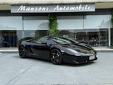 Lamborghini LAMBORGHINI Gallardo 5.2 V10 LP560-4 E-GEAR - gebrauchte Lamborghini Gallardo aus dem Jahr 2012