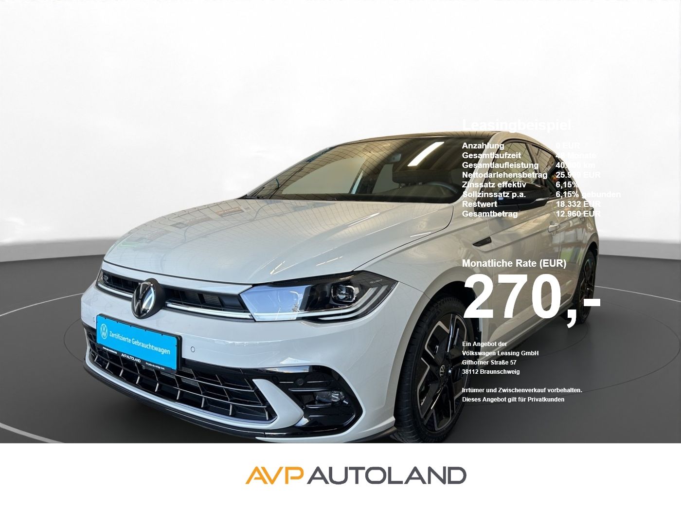 Volkswagen Polo - Bild 1
