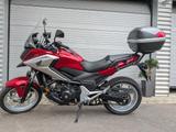 Honda NC750XA - ABS - Offers
