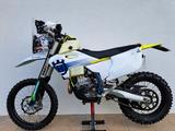 Husqvarna FE450 Rally, Enduro, Reise, Supermoto - HUSQVARNA FE 450
