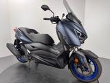 Yamaha X MAX 125 *SCHECKHEFT *TOP-ZUSTAND - Angebote