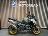 BMW R 1300 GS Adventure Mod.2025, EUR 1000 on Top! - BMW 20