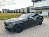 BMW 750 Ld/lang/xDrive/eine absolute Vollausstattung - BMW 750 in Stuttgart