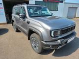 BAIC BJ 40  4 WD , incl. Fracht, Vesieglung usw.. - : Geländewagen, Us