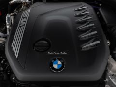 Foto Nummer 15: BMW 540d