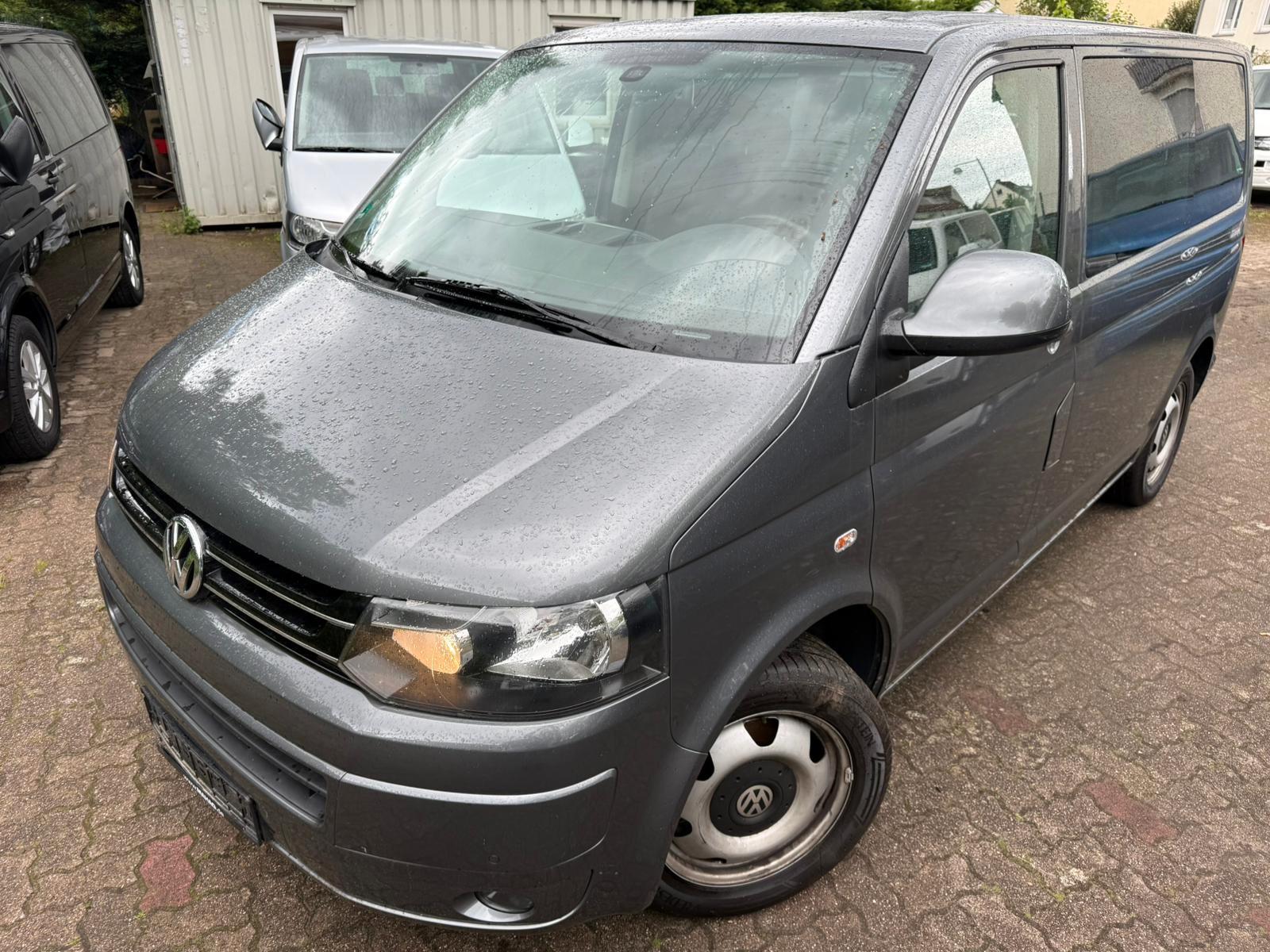 Volkswagen T5 Multivan 2.0 140PS/SPECIAL/NAVI/AHK/SHZ/TOP !
