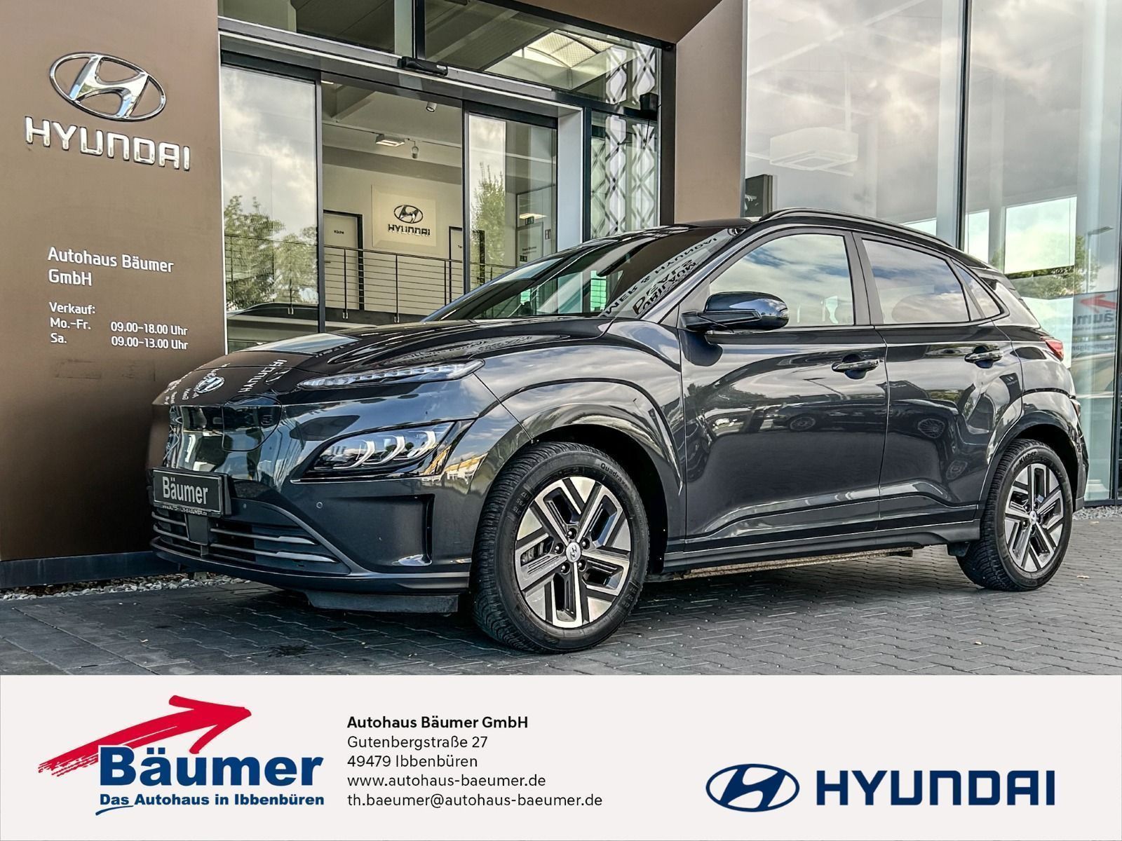 Hyundai Kona 2023