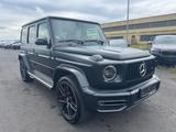Mercedes-Benz G 63 AMG Magno Pano Distronic Driver's Package - Mercedes-Benz G 63 AMG aus 2020