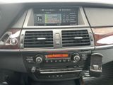 BMW X5 3.0sd - BMW X5 aus 2008: 3.0