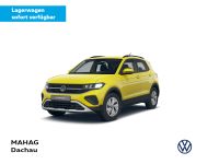 Volkswagen T-Cross - Vorschau Bild 1