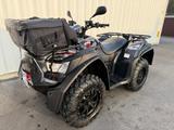 Kymco QUAD mit Seilwinde MXU 700 i   TÜV - NEU - Offers
