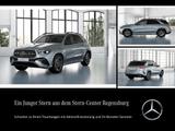 Mercedes-Benz GLE 450 d 4M AMG+NIGHT+360°+MULTIBEAM+AIRMATIC++ - Mercedes-Benz GLE-Klasse Jahreswagen