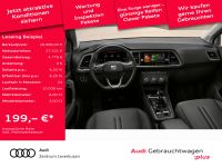 Seat Ateca - Vorschau Bild 2