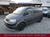 Volkswagen T5 Multivan Highline 4Motion #PDC#AHK#7 SITZE#15 - VW T5 Multivan in Dresden