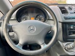 Fahrzeugabbildung Mercedes-Benz Vito 110 CDI KLIMA RADIO SHZ GJR ZV ALLWETTER