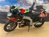 Aprilia RS 125 Replica ABS 15 PS 17 Zoll Ganganzeige - APRILIA REPLICA
