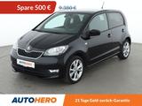 Skoda Citigo 1.0 MPI Fun *TEMPO*PDC*SHZ*ALU*KLIMA* - Skoda Citigo: Fun