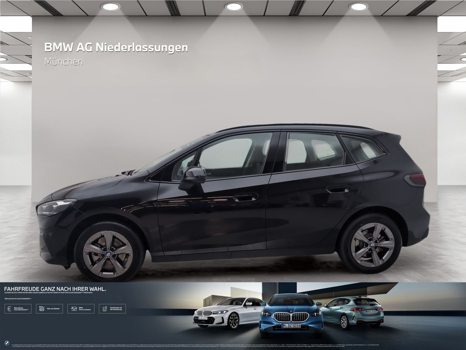 BMW 220 Active Tourer - Bild 2