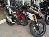 BMW G 310 GS inkl. OIL Incl. (5/50) - BMW G 310 GS