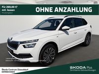 Skoda Kamiq - Vorschau Bild 1