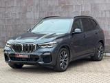 BMW X5 30d M SPORT.SKY.STANDHEIZ.AHK.SITZBELÜFT.360° - BMW X5 Gebrauchtwagen in Augsburg