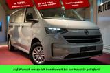 Volkswagen T7 Caravelle 2.0 TDI Lang *9-Sitzer*LED*CarPlay - gebrauchte Kleinbusse in Gelsenkirchen