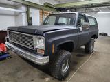 Chevrolet K5 Blazer - Chevrolet Blazer: K5