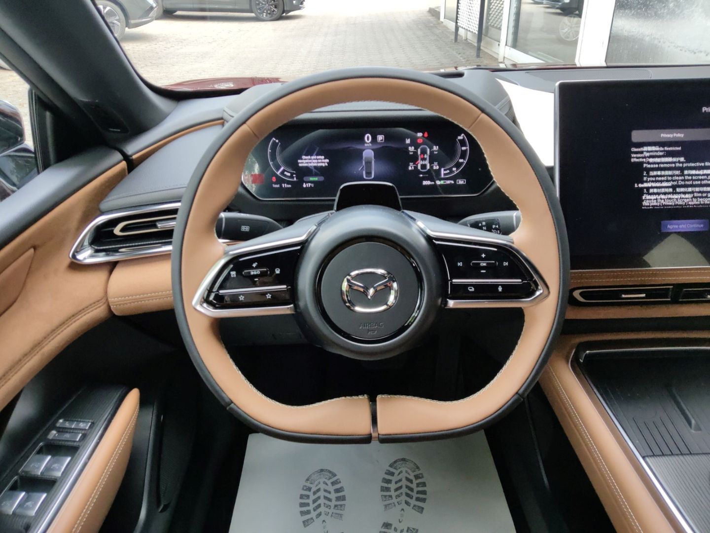 Mazda 6e - Bild 12
