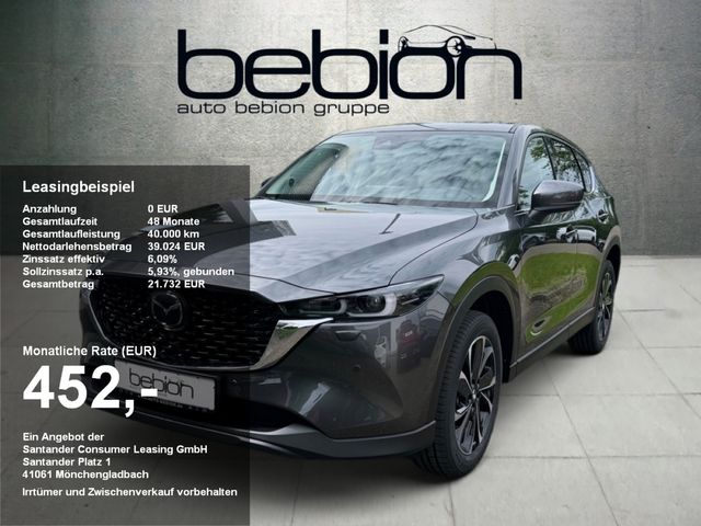 Mazda CX-5 2.5 SKYACTIV-G 194 Exclusive-Line Navi LED