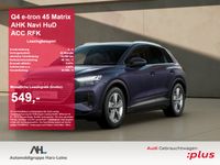 Audi Q4 e-tron - Vorschau Bild 1