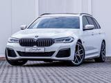 BMW 530e xDrive Tour M-Sport AHK H&K Laser HuD PanoD - BMW 5er Reihe Jahreswagen