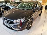Lada Vesta 1.6 SHZ|Temp|PDC - Lada Vesta Gebrauchtwagen