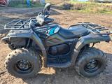 CFMOTO CForce 450S + 4x4+Winde+ - CFMOTO CFORCE 450 S
