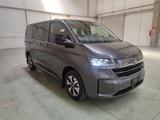 Volkswagen T7 e-Caravelle Life 5 Jahre Garantie 9 Sitzer - Volkswagen T7 Caravelle Neuwagen