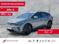 Volkswagen ID.4 - Vorschau Bild 1