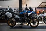BMW R 1300 GS inkl. Variokoffer & Oil Inclusive 3/30 - BMW R 1300