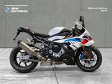 BMW S 1000 RR Neufahrzeug sofort lieferbar - BMW S1000RR