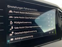 Skoda Karoq - Vorschau Bild 16