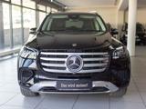 Mercedes-Benz GLS 450d 4M Premium+,AIR,AHK,MultiB,Pano,Massage - Mercedes-Benz GLS-Klasse Jahreswagen