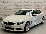 BMW 430d xDrive M Sport GSHD/LED/KAM/KEY/HUD/NAVI/18 - BMW 430 in Stuttgart