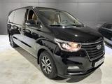 Hyundai H-1 2.5 CRDI Travel*Leder*SHZ*8 Sitze* - Hyundai LKWs